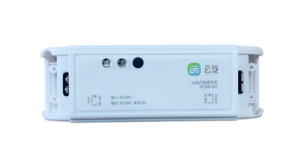 5G信息技術開發-終端