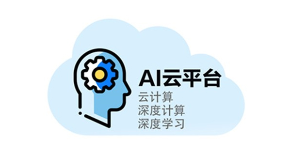 5G信息技術開發-智慧農業